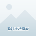 技战术的创