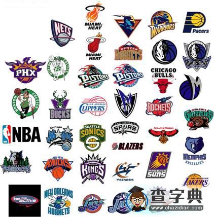 奇迹