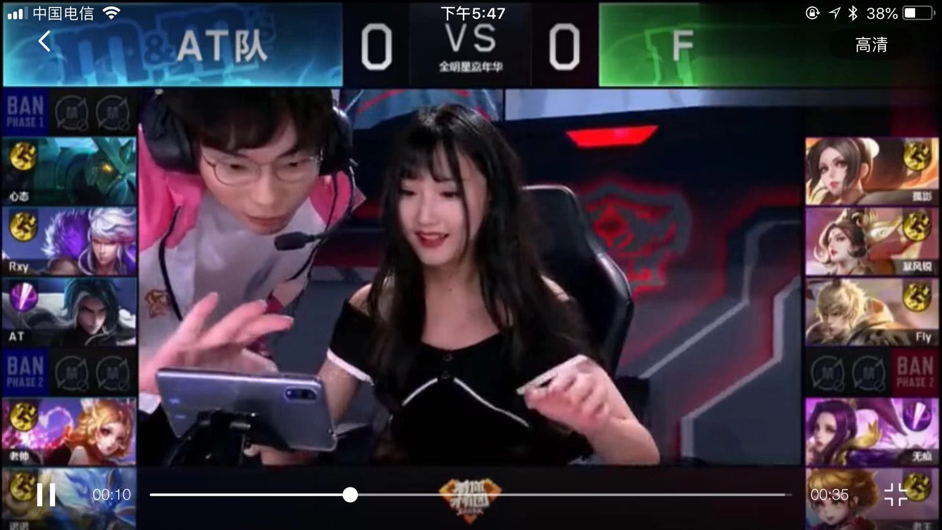 员不仅拥有