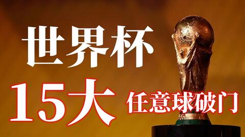 与看点
