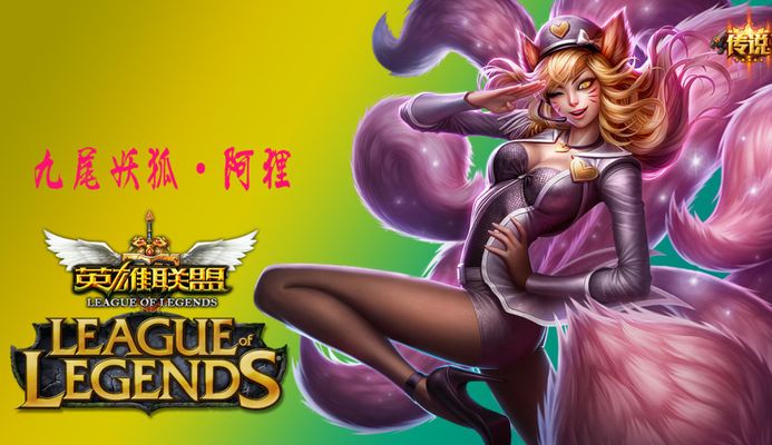 团队成员的